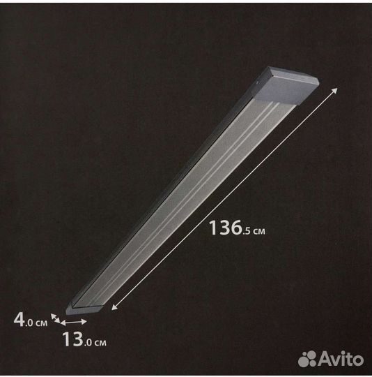 Обогреватель инфракрасный 1000 Вт