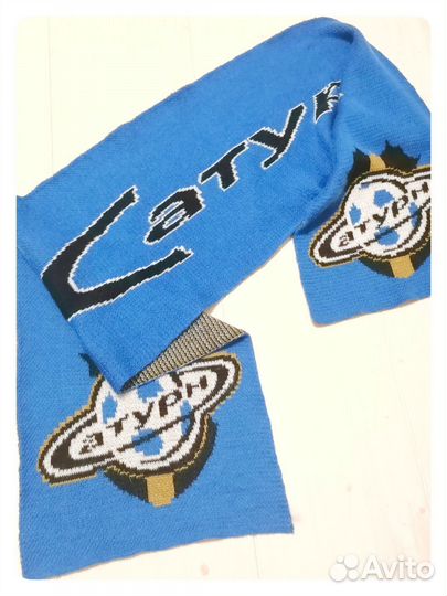 Шарф болельщика