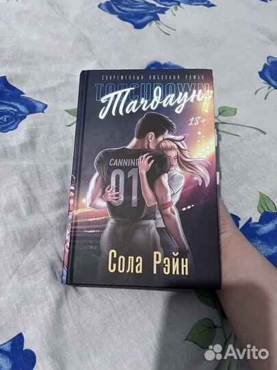 Продам книги