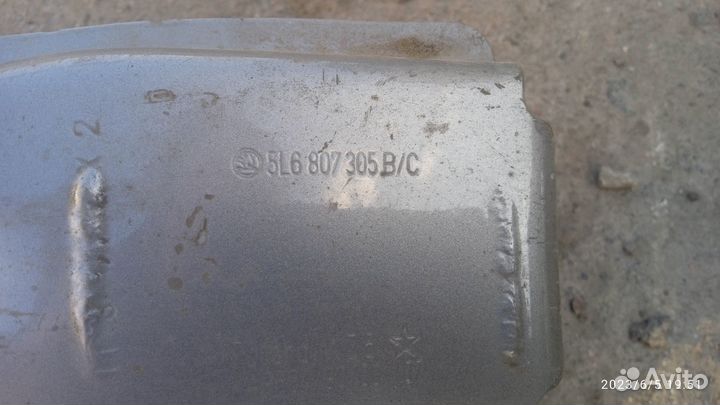 Skoda Yeti усилитель бампера задний