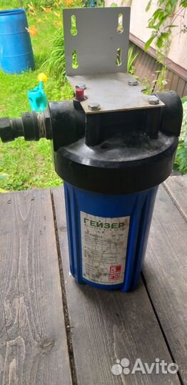 Продам фильтр для воды гейзер
