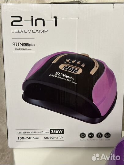 Led/uv лампа 2 в 1 для маникюра