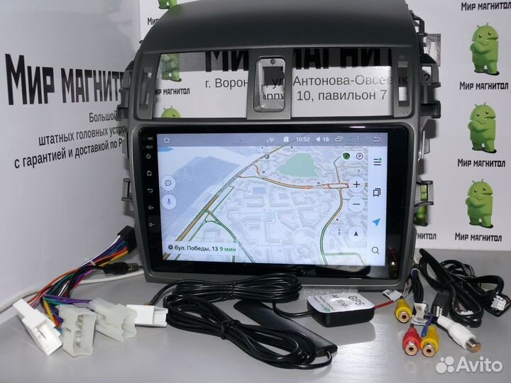 Магнитола Toyota Corolla 150 e150 Teyes CC2 Plus