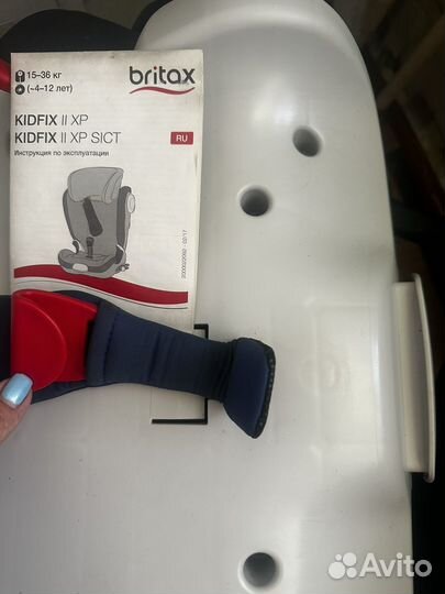 Автокресло britax romer kidfix 2 xp sict