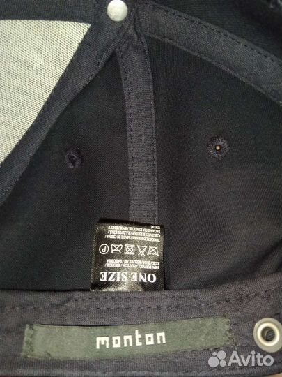 Кепка бейсболка мужская