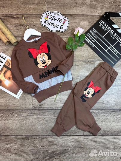 Костюм для девочки