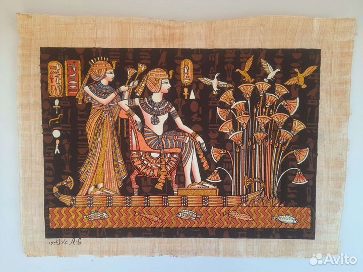 Папирус из Египта