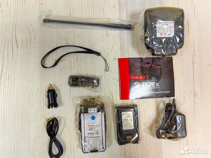 Рация рк-322-2Д аналоговая терек (VHF или UHF)