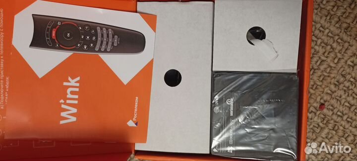 Приставка Wink iptv switron 1500