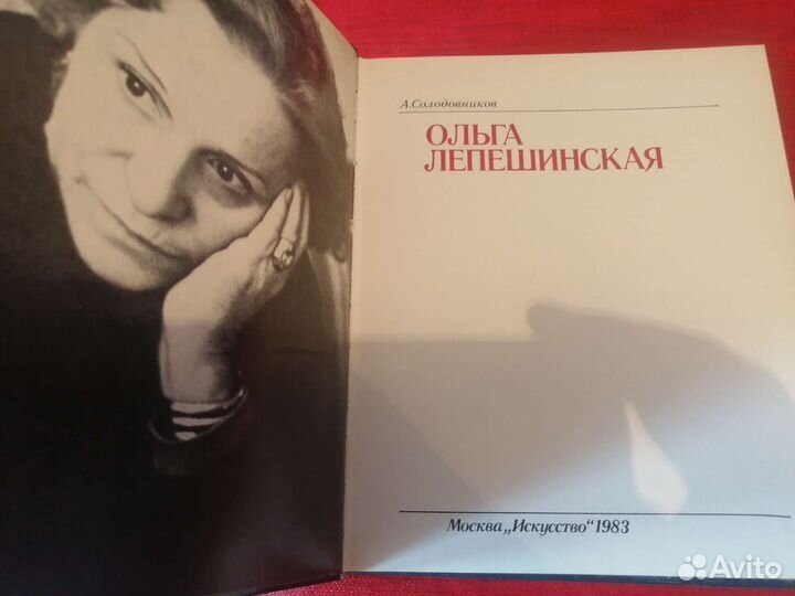 Книги об искусстве(обновленные)