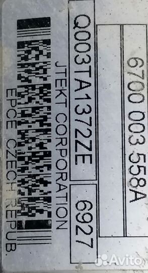 CLA C117 17г Рейка Рулевая A W176 B w246 GLA X156