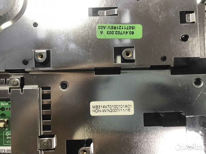 Топкейс для Siemens MS2228