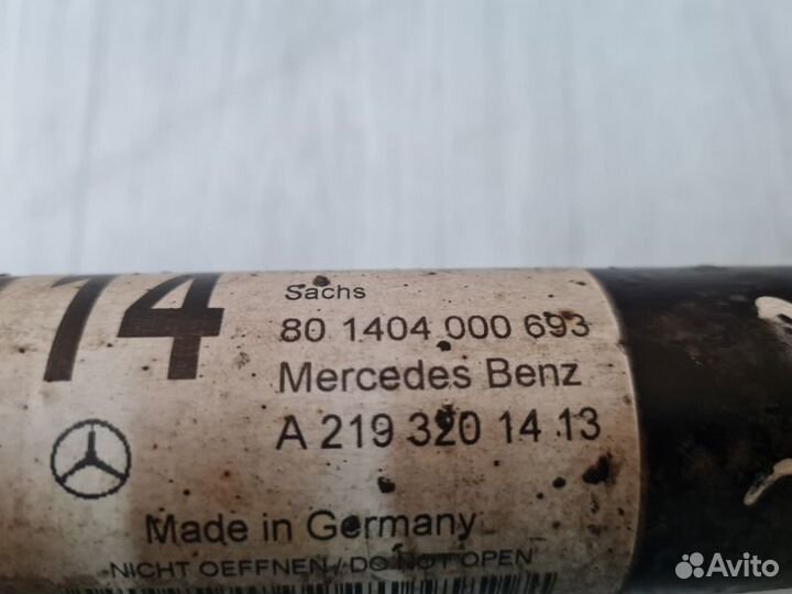 Амортизатор Стойки передний Mercedes-Benz Cls C219