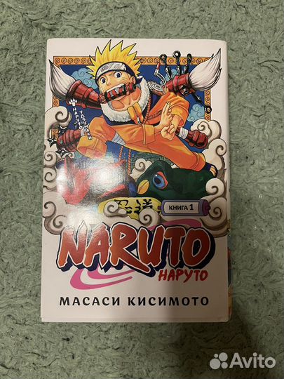 Комикс Naruto