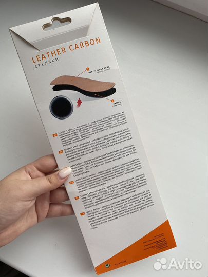 Стельки для обуви 35-36 размер