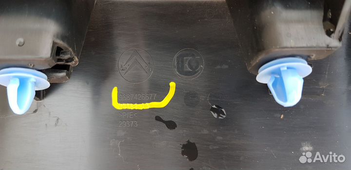 Citroen C4 B7 Накладка на заднюю панель багажника