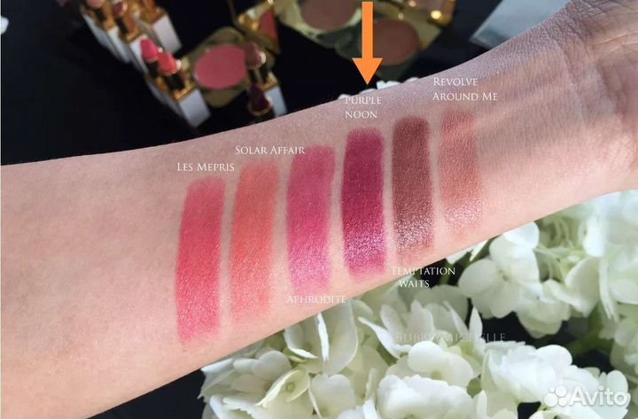 Tom Ford Помада Purple Noon 01