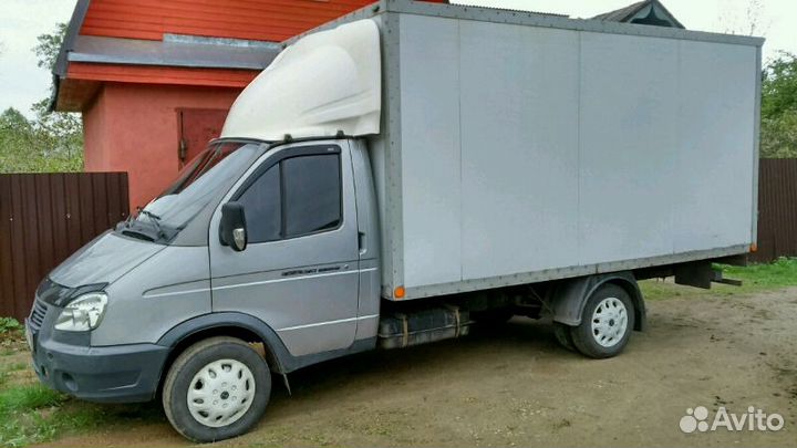 Грузоперевозки
