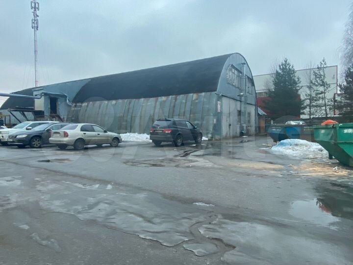 Свободного назначения