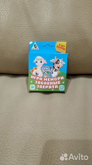 Настольная мемори игра «Забавные зверята»