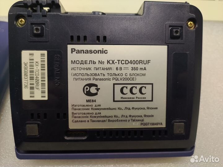 Телефон Panasonic kx-tcd400ruf