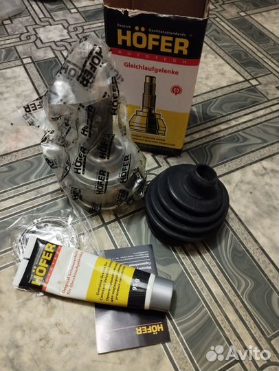 Шрус ваз-2123 наружный без абс