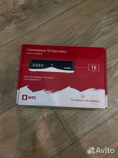 TV приставка