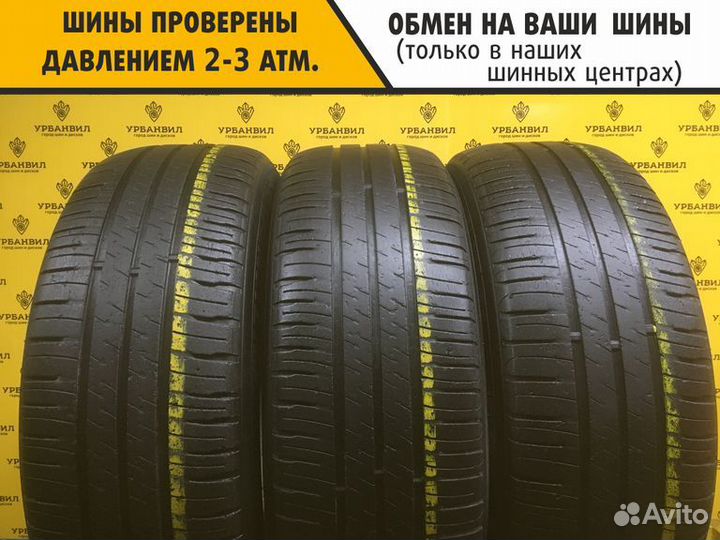 Michelin Energy XM2 195/60 R15 88H