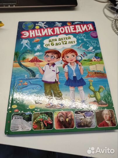 Книги для чтения очень интересные