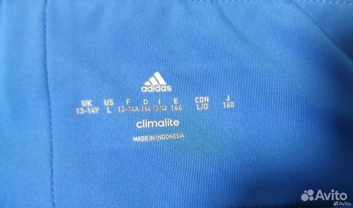 Спортивные лосины