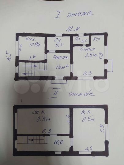 Дом 150 м² на участке 5,8 сот.