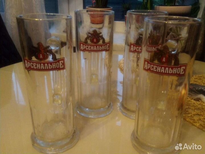 Кружка пивная