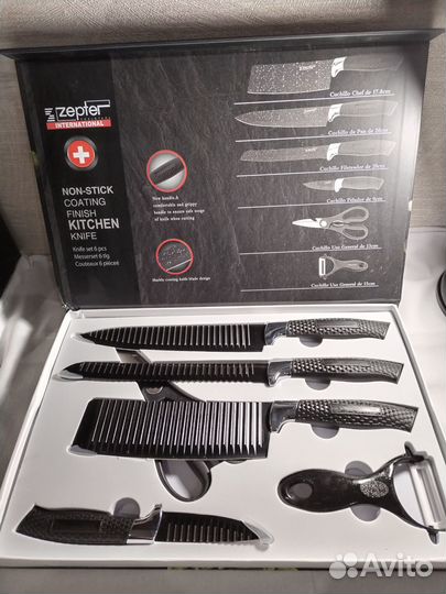Набор кухонных ножей zepter 6в1 новый, Доставка