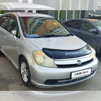 Honda Stream 1.7 AT, 2003, 239 000 км, с пробегом, цена 708 000 руб.