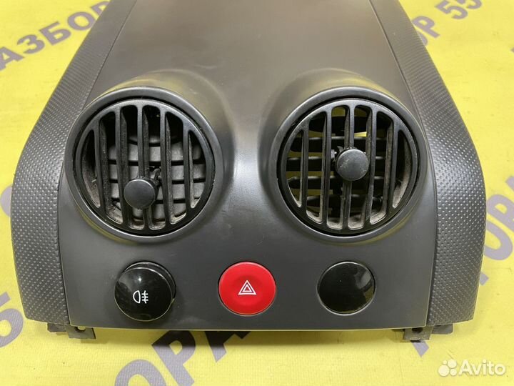 Дефлектор центральный Chevrolet Aveo T200