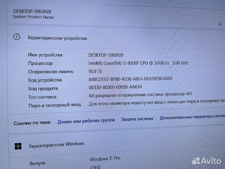 Игровой пк, KFA2 GeForce RTX 3060 X
