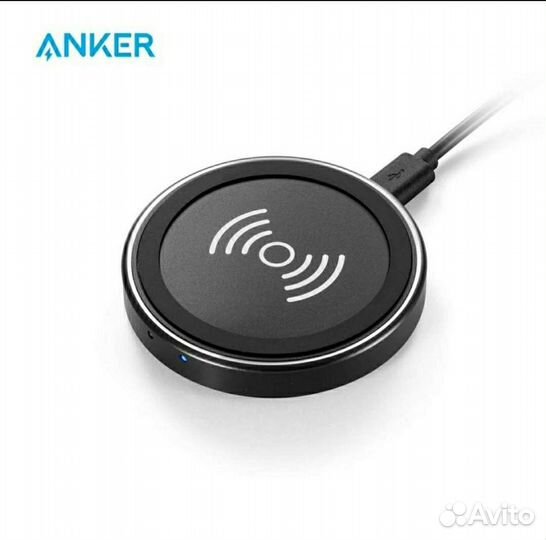 Беспроводная зарядка