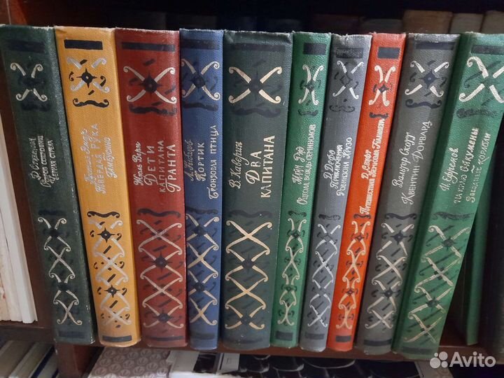 Книги серии библиотека приключений