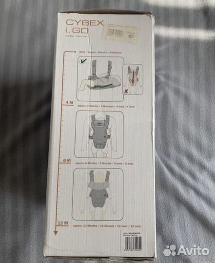 Рюкзак переноска кенгуру cybex