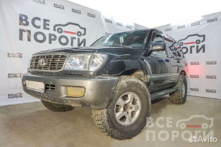 Toyota Land Cruiser 100 арки