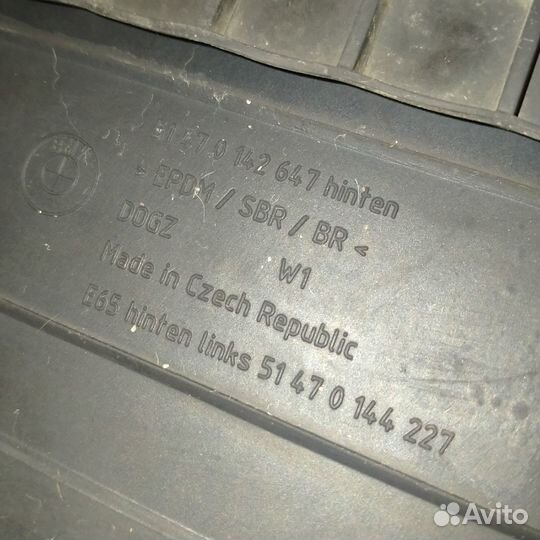 Коврики BMW E65 2002