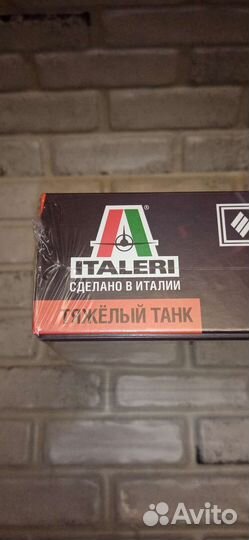 Сборная модель PZ. kpfw. VI Tiger