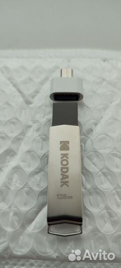 Переходник