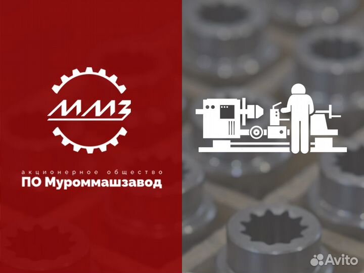 Станочник широкого профиля
