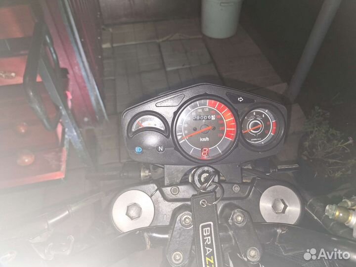 Irbis gr 250
