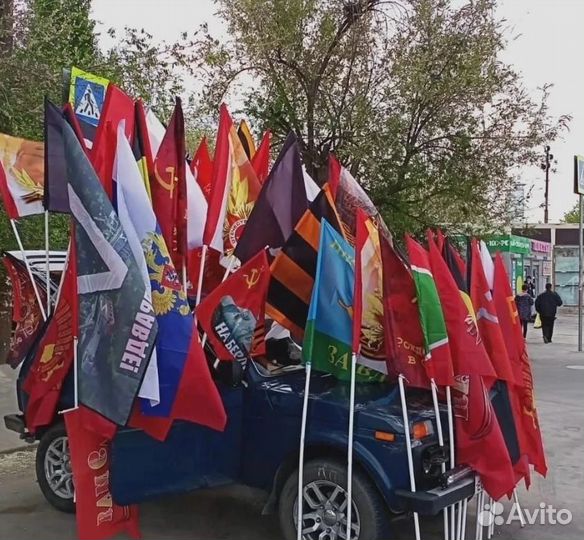 Флаги оптом большой выбор значки пилотки 42