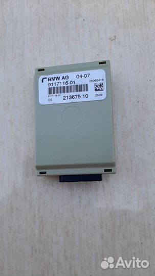 Блок Дистанционного Управления BMW 5-Series E60