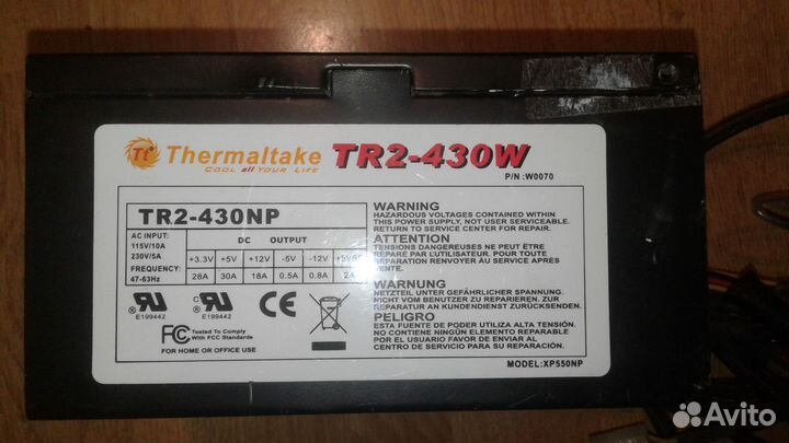 Блок питания для компьютера бу