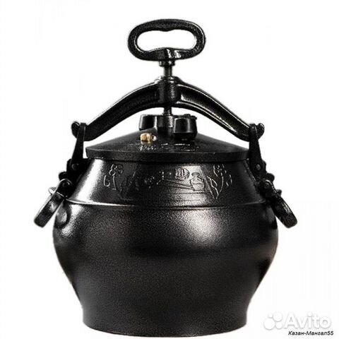 Черные афганские казаны