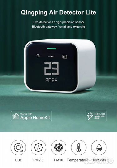 Монитор воздуха Xiaomi Qingping Air Monitor lite